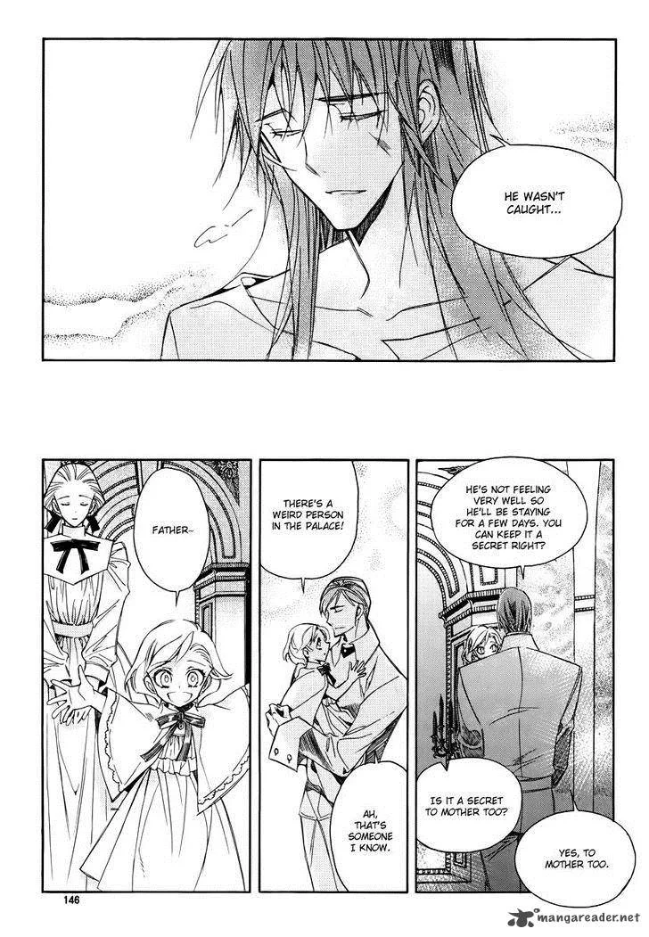 Ciel Chapter 67 page 39