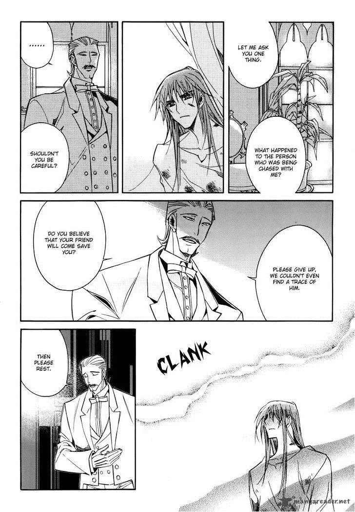 Ciel Chapter 67 page 38