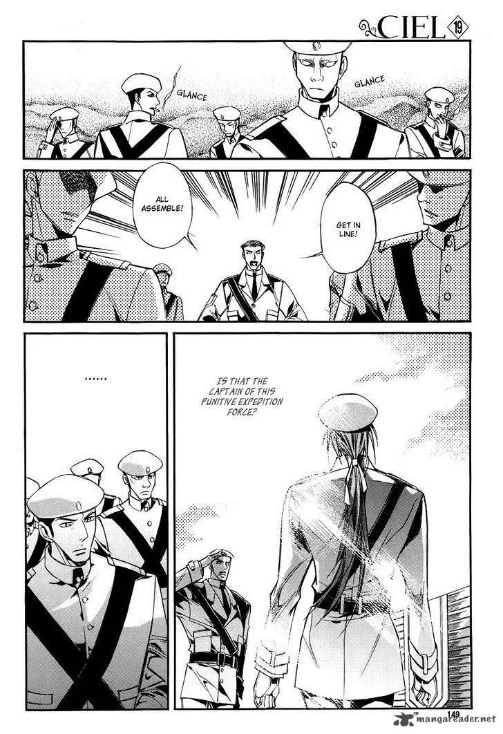 Ciel Chapter 67 page 42
