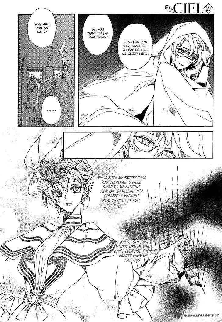 Ciel Chapter 67 page 63