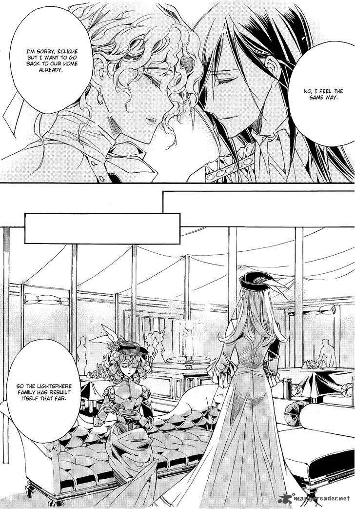 Ciel Chapter 67 page 83
