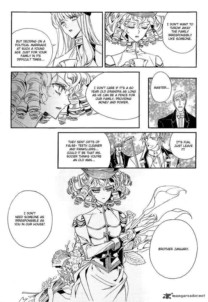 Ciel Chapter 67 page 84