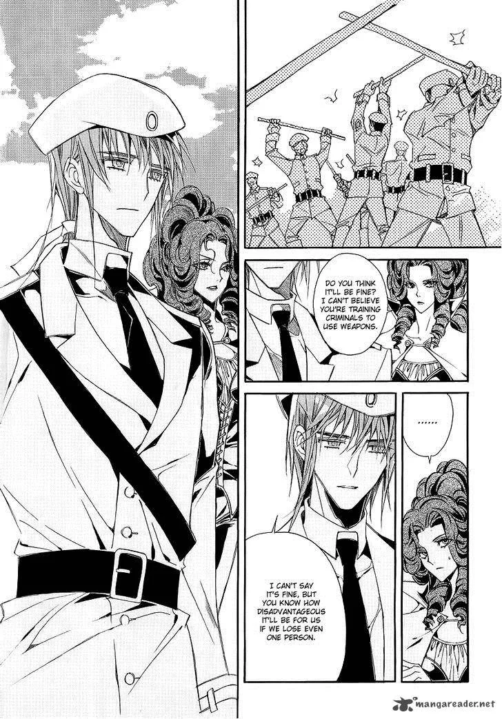 Ciel Chapter 67 page 88