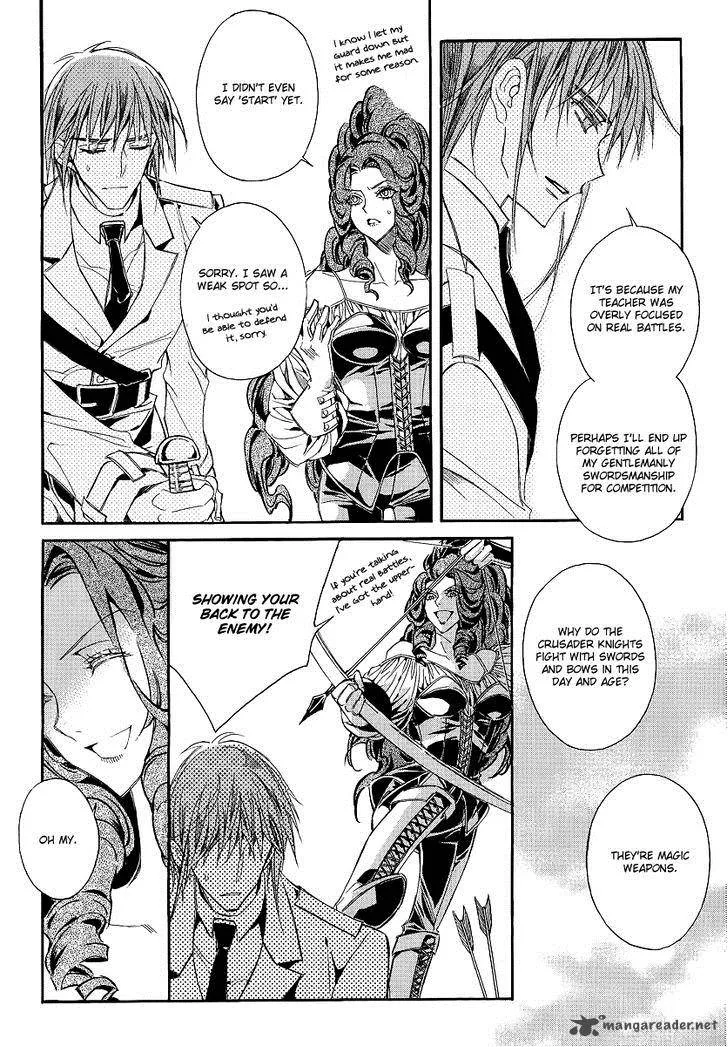 Ciel Chapter 67 page 90
