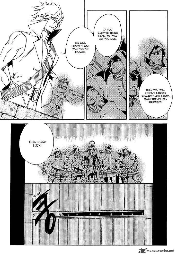Ciel Chapter 67 page 104