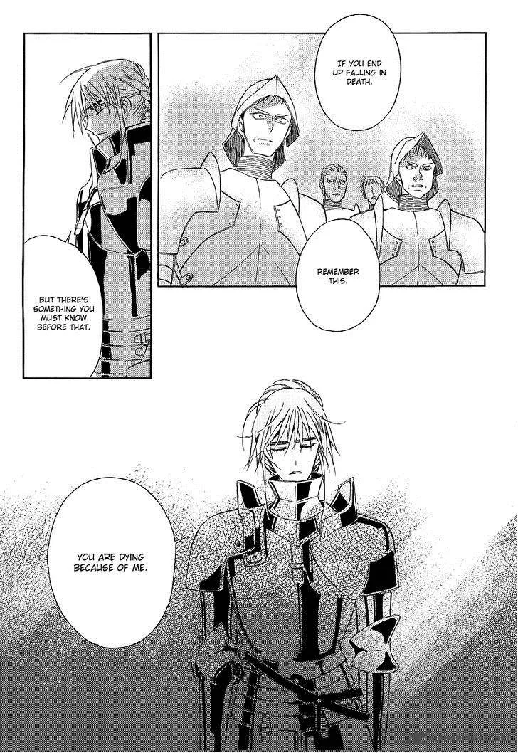 Ciel Chapter 67 page 115