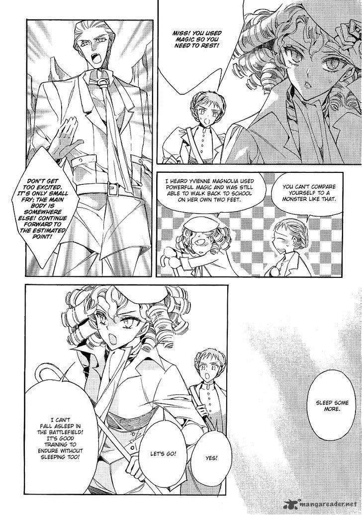 Ciel Chapter 67 page 147