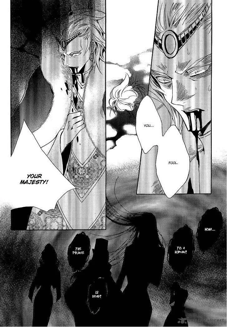 Ciel Chapter 67 page 157