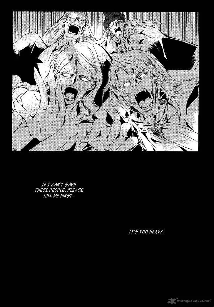 Ciel Chapter 67 page 160