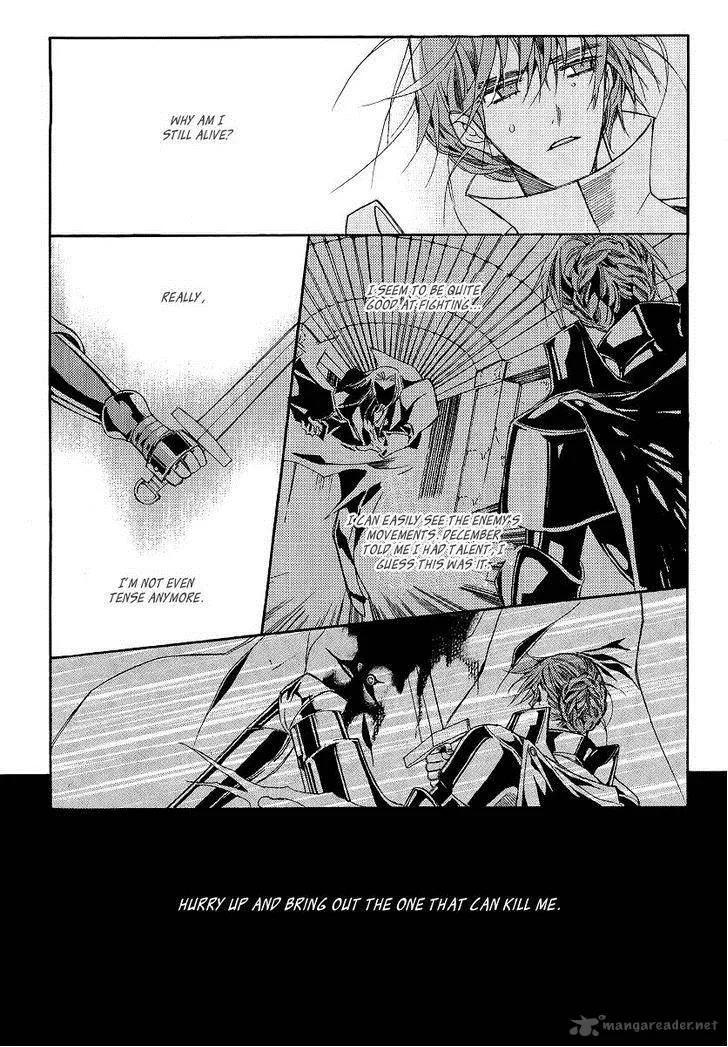 Ciel Chapter 67 page 161