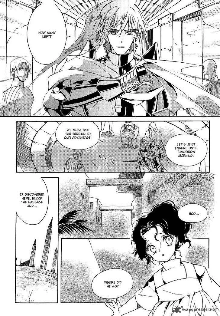 Ciel Chapter 67 page 175