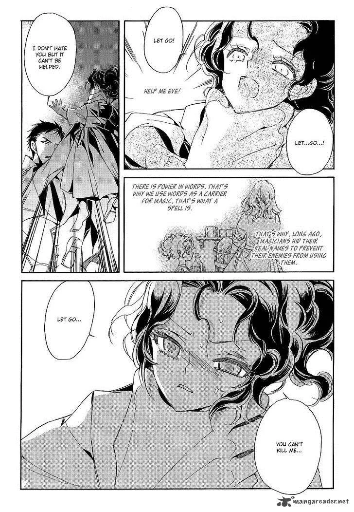 Ciel Chapter 67 page 179