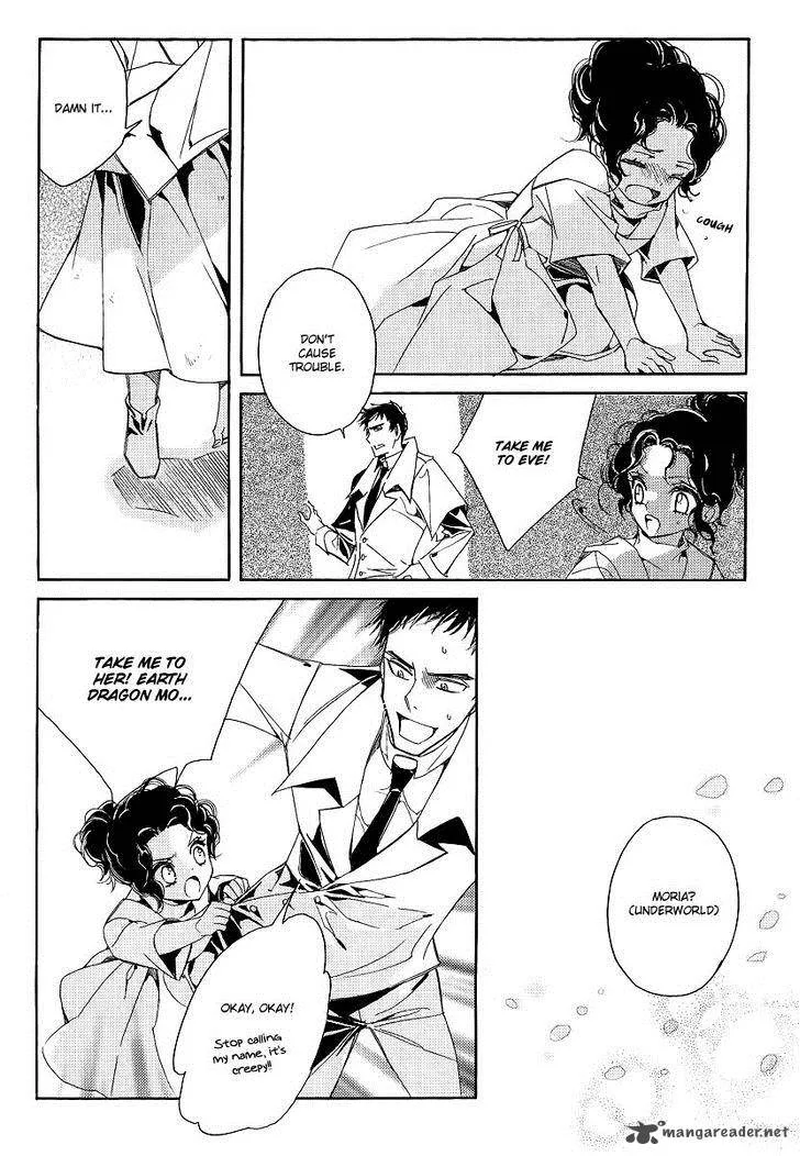 Ciel Chapter 67 page 181