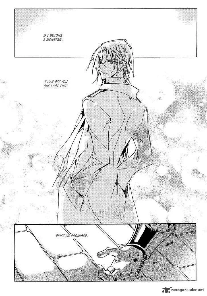 Ciel Chapter 67 page 196