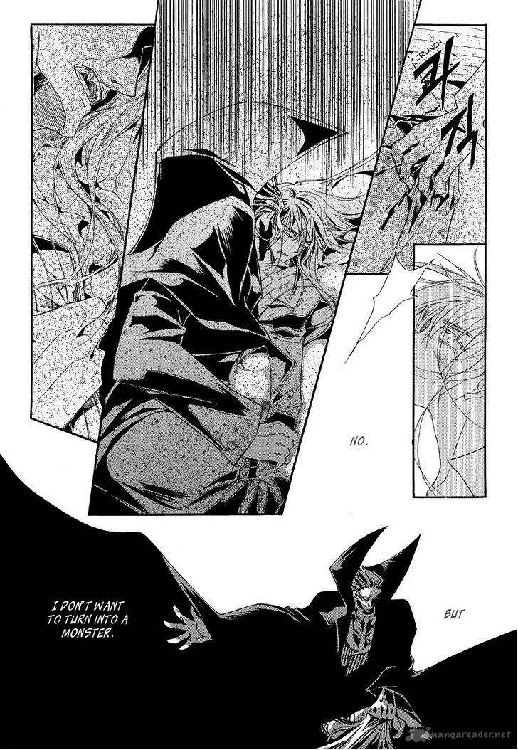 Ciel Chapter 67 page 195