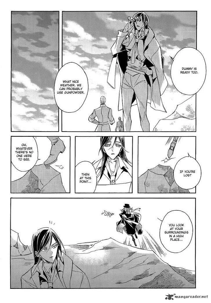 Ciel Chapter 67 page 198
