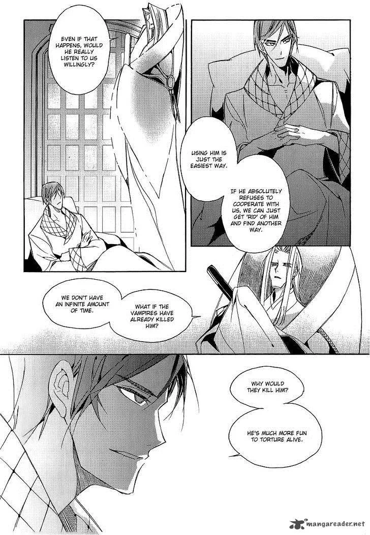 Ciel Chapter 67 page 197