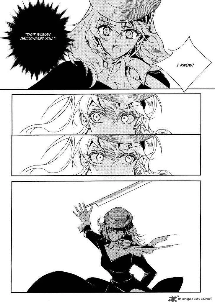 Ciel Chapter 67 page 200