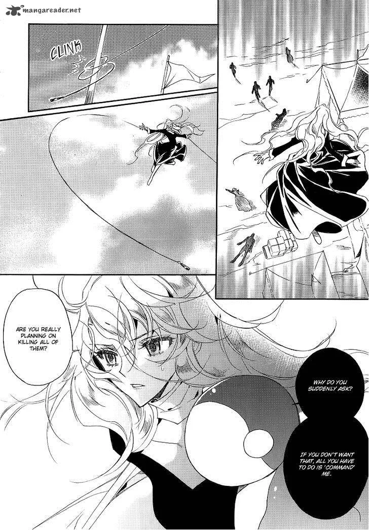 Ciel Chapter 68 page 10