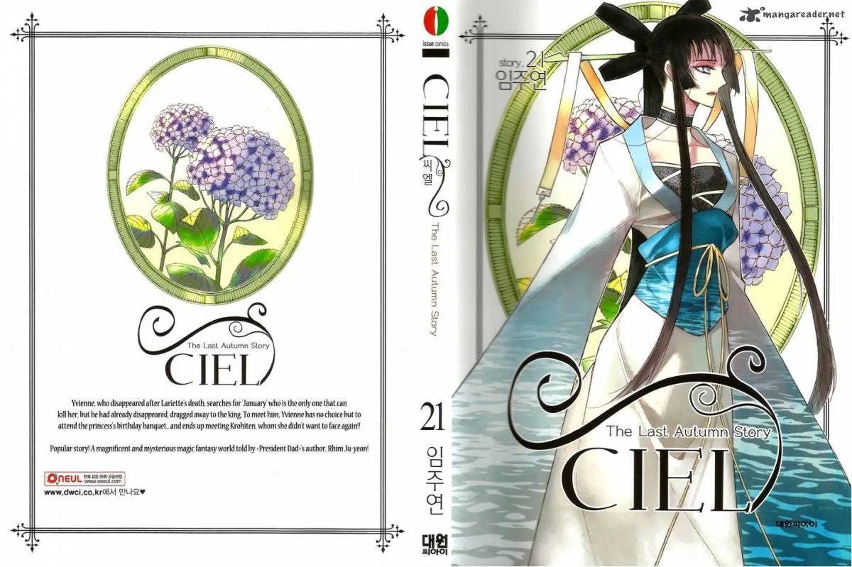 Ciel Chapter 68 page 2