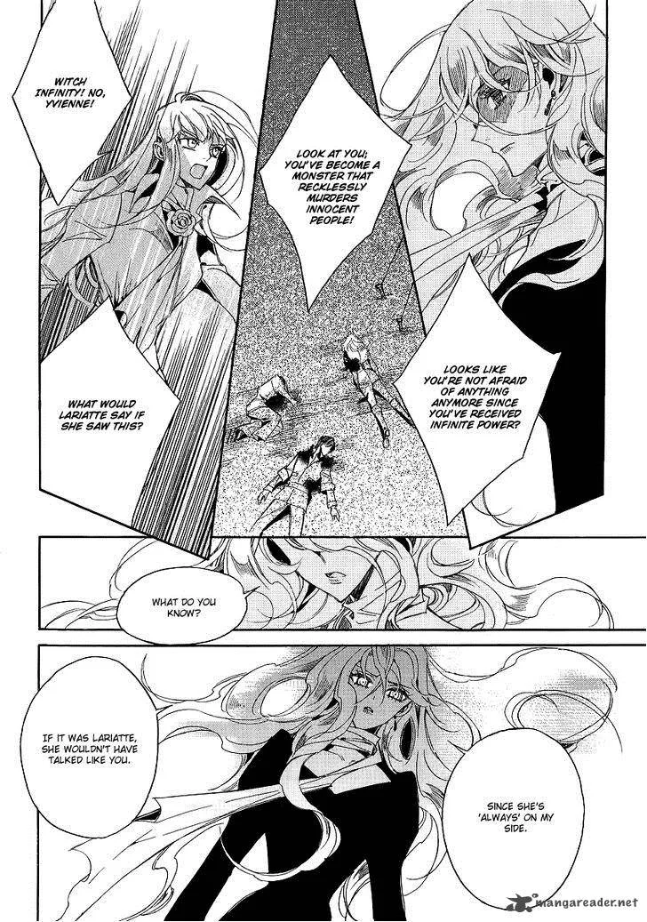Ciel Chapter 68 page 14