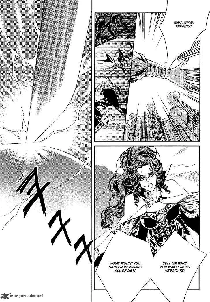 Ciel Chapter 68 page 15