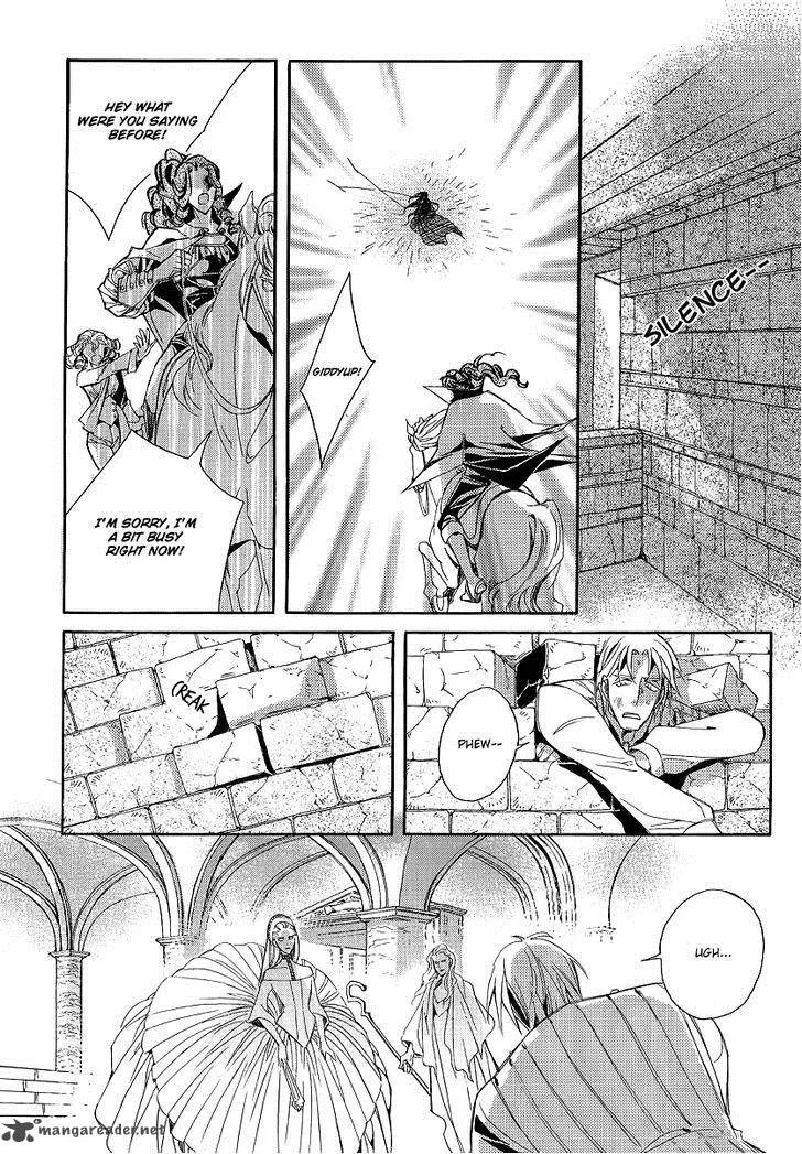 Ciel Chapter 68 page 19