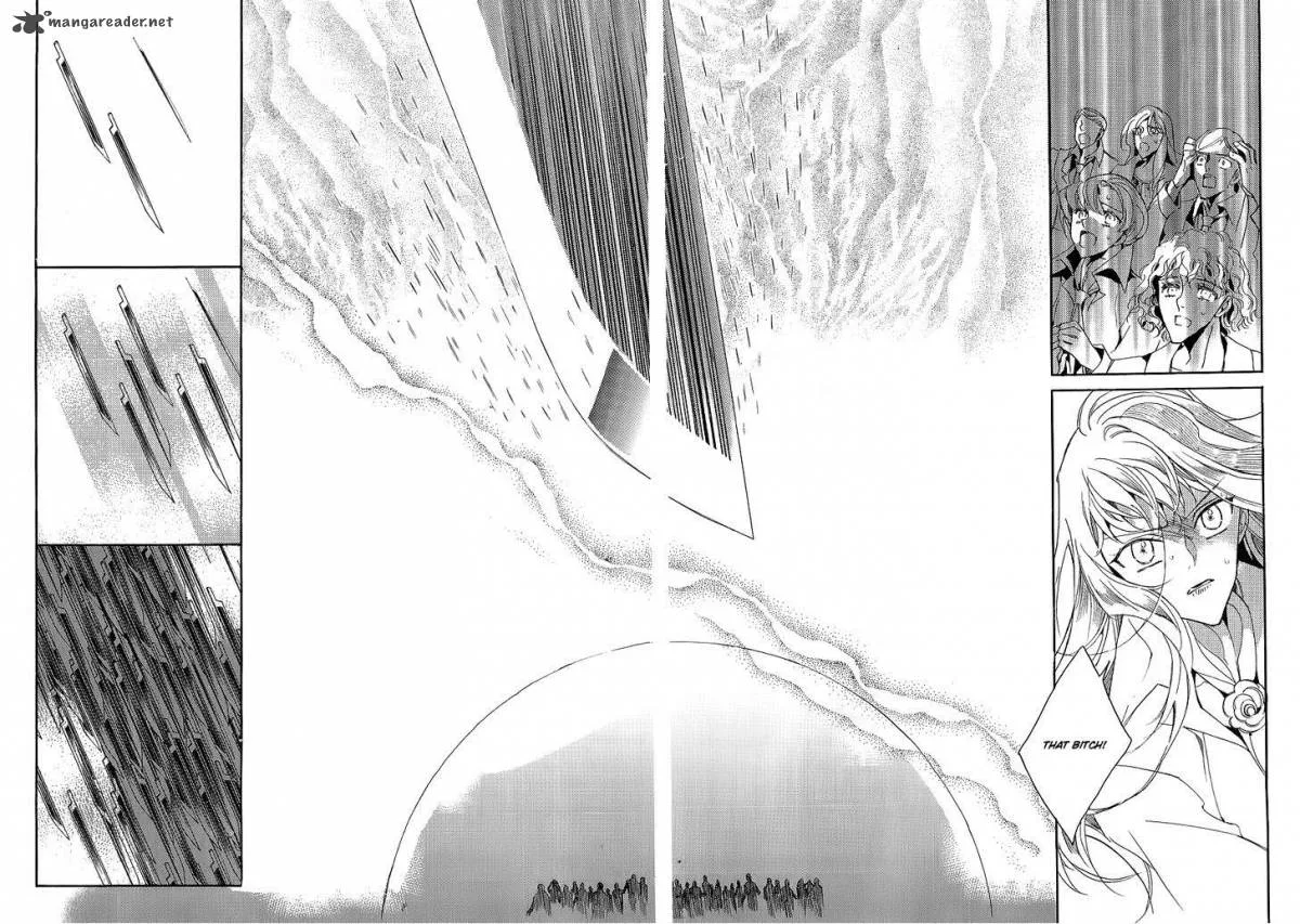 Ciel Chapter 68 page 13