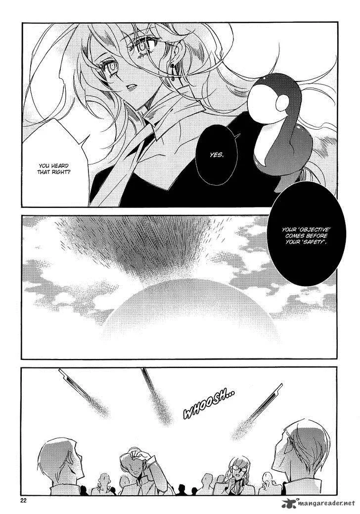 Ciel Chapter 68 page 18