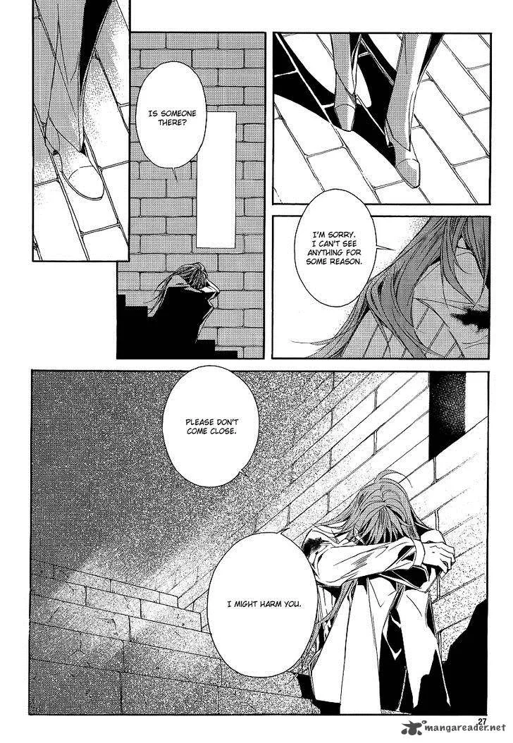 Ciel Chapter 68 page 23