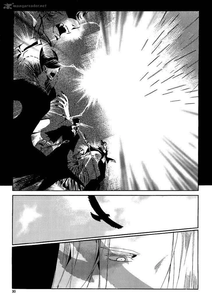 Ciel Chapter 68 page 26