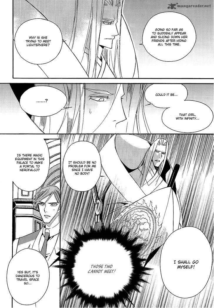 Ciel Chapter 68 page 28