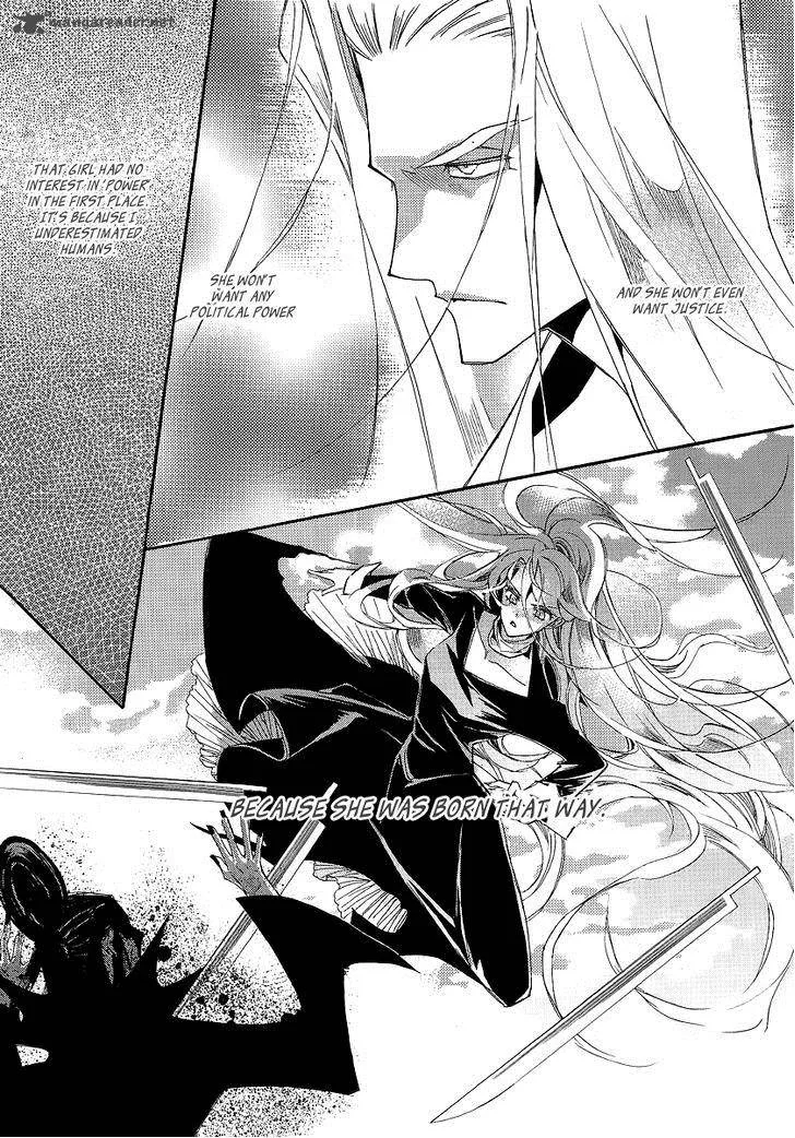 Ciel Chapter 68 page 30