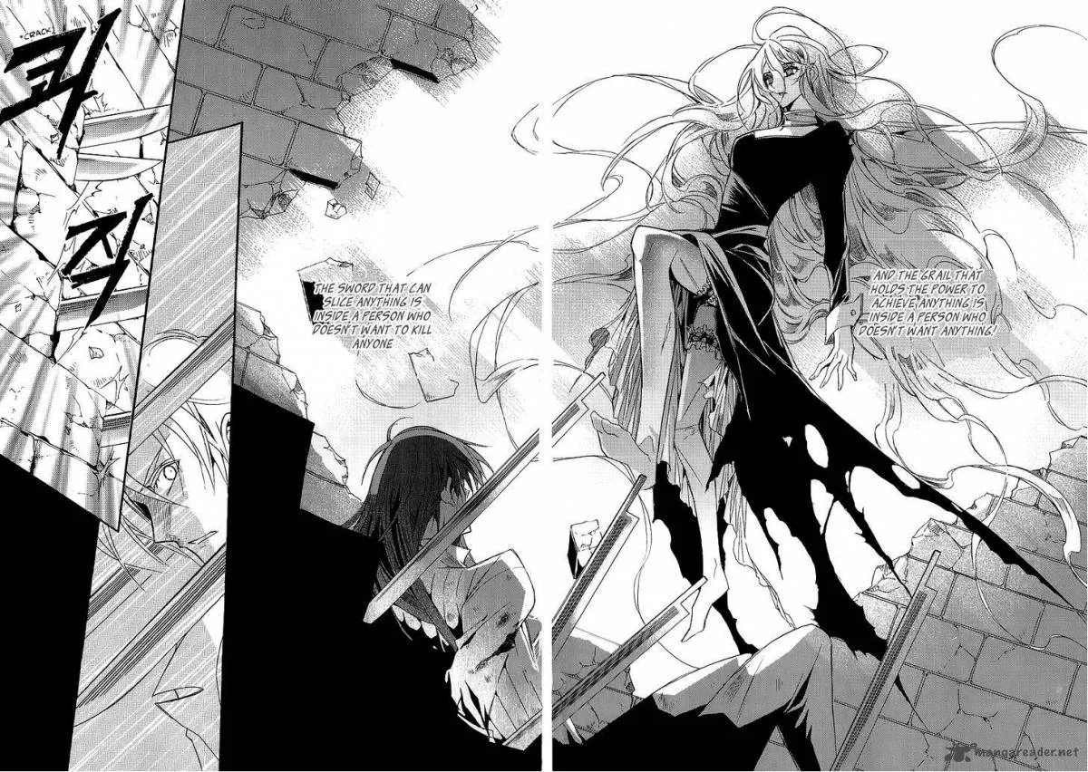 Ciel Chapter 68 page 31