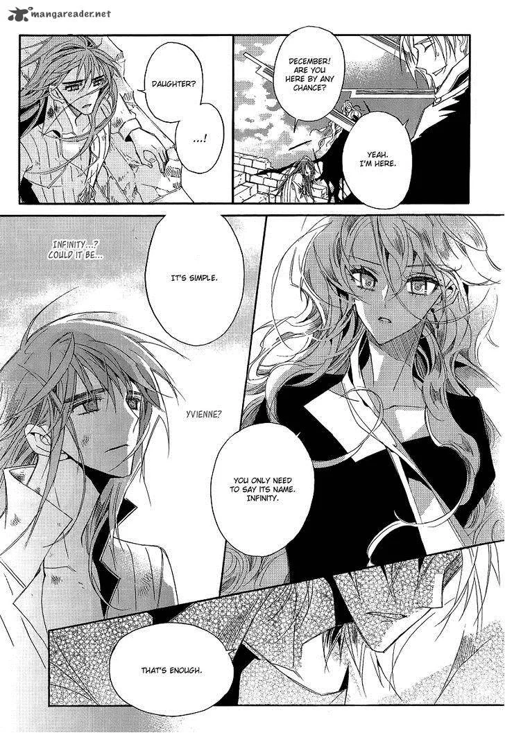 Ciel Chapter 68 page 36