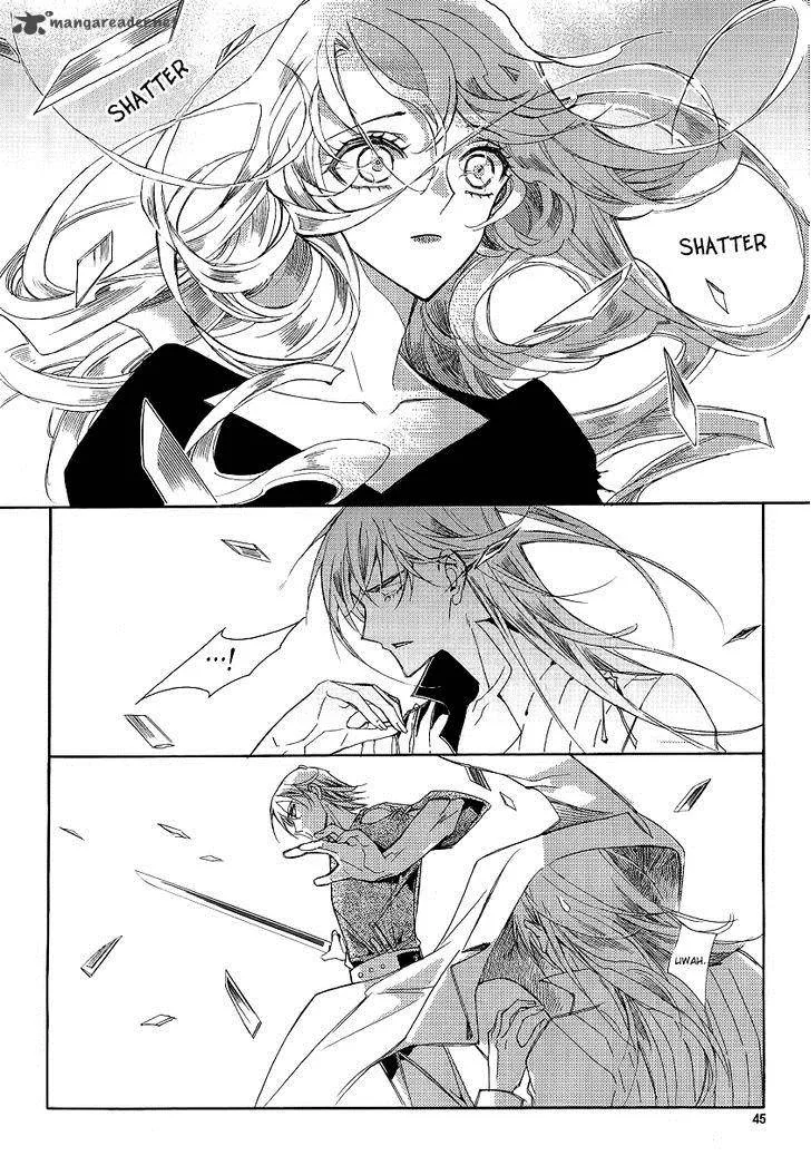 Ciel Chapter 68 page 41