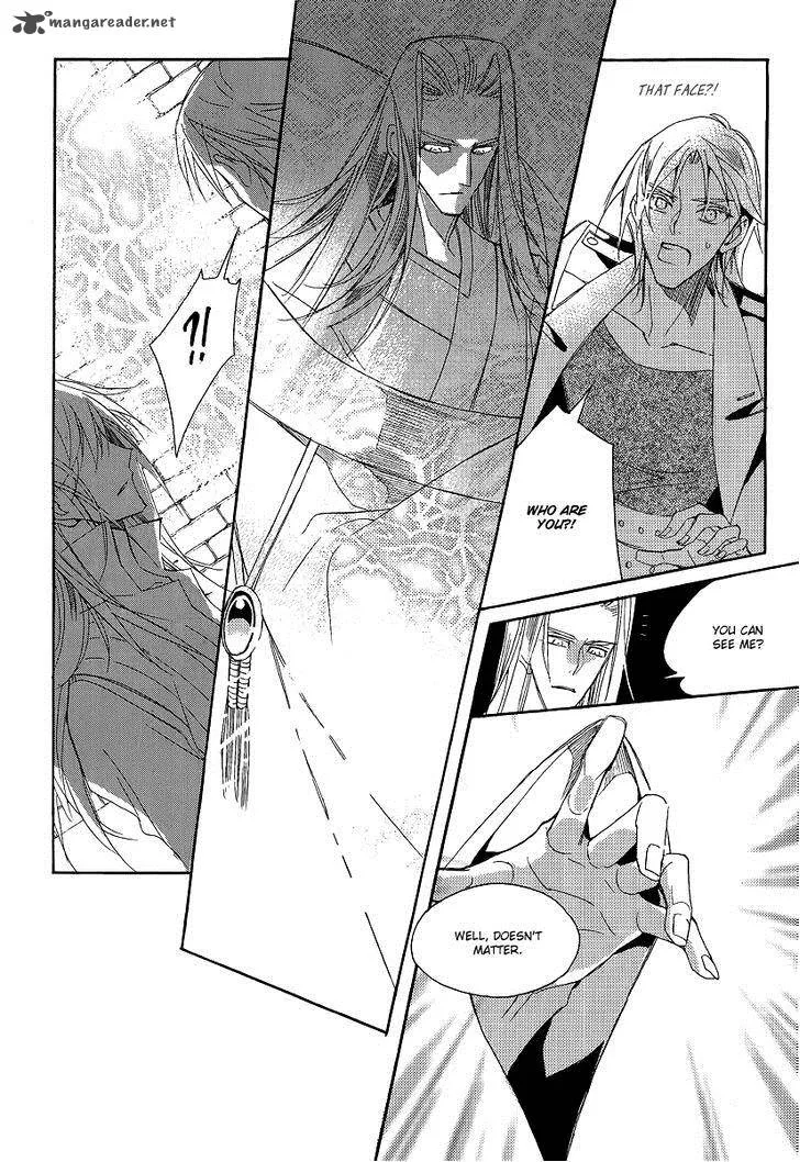 Ciel Chapter 68 page 49