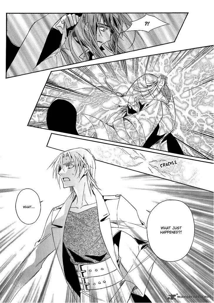 Ciel Chapter 68 page 50