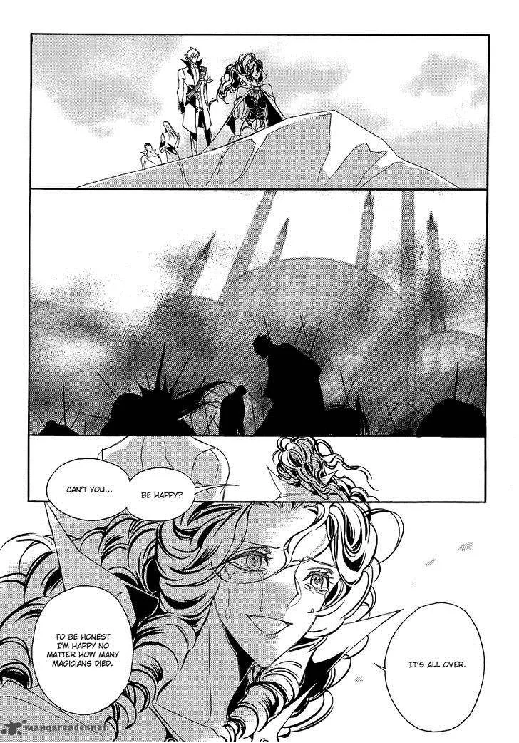 Ciel Chapter 68 page 58