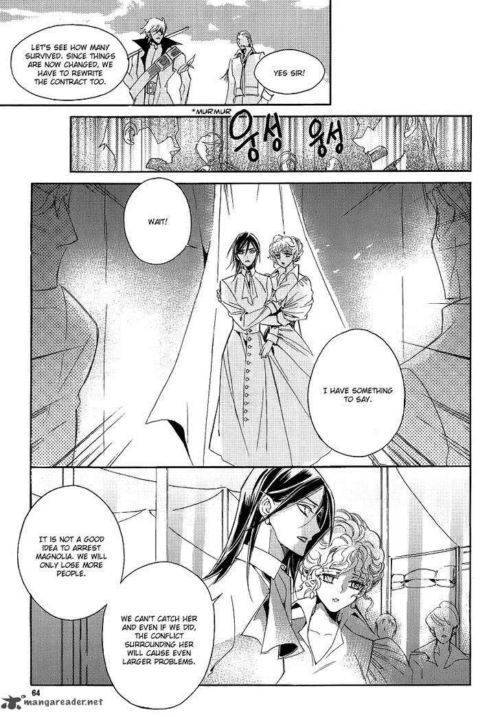 Ciel Chapter 68 page 60