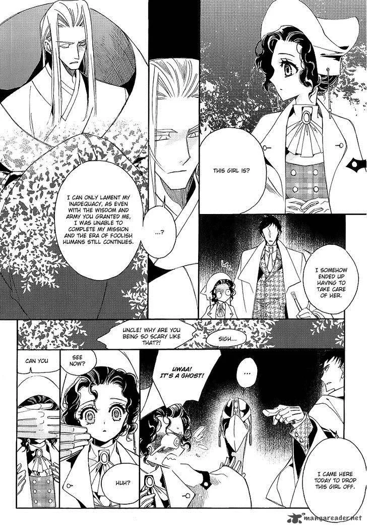 Ciel Chapter 68 page 68