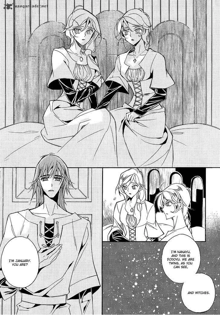 Ciel Chapter 68 page 76