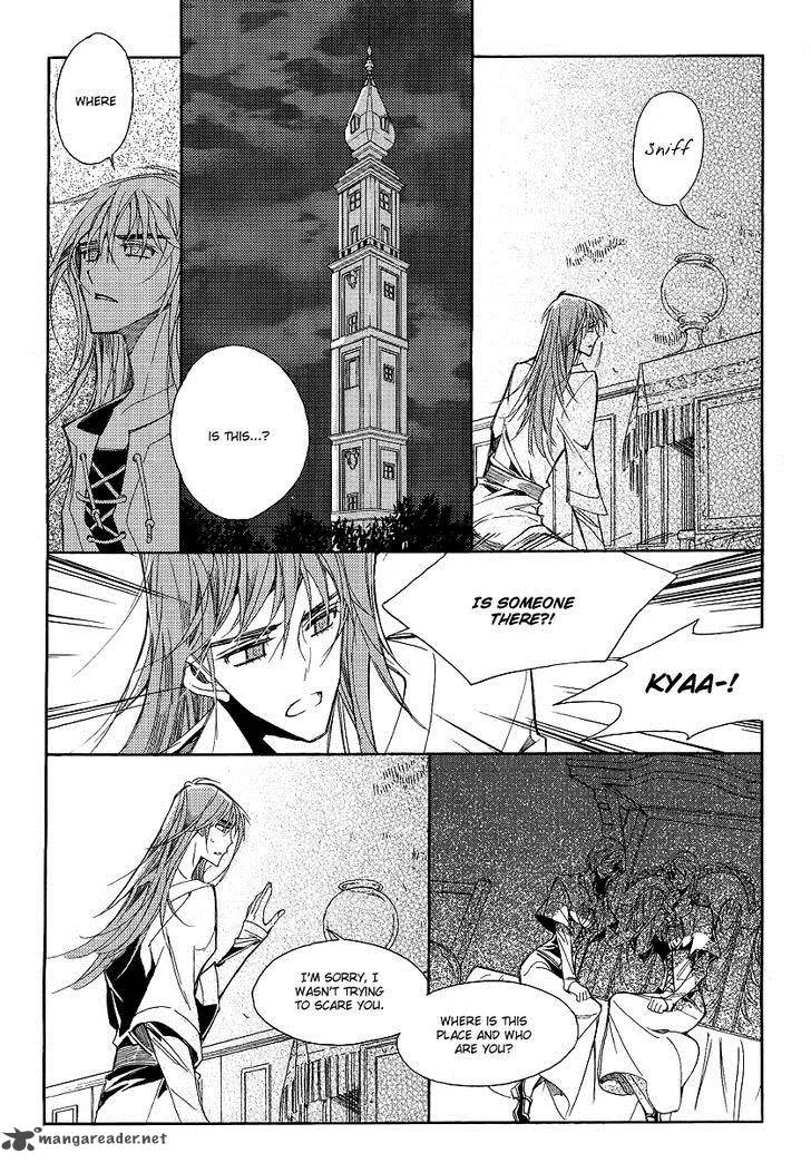 Ciel Chapter 68 page 74