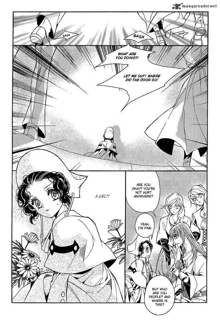 Ciel Chapter 68 page 78