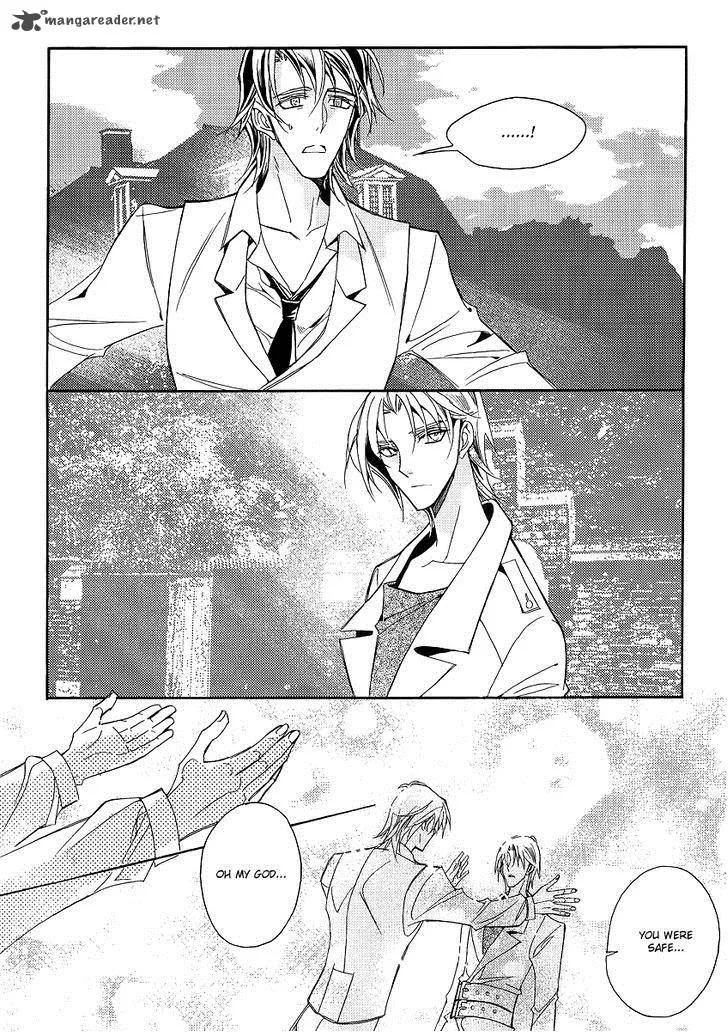 Ciel Chapter 68 page 84