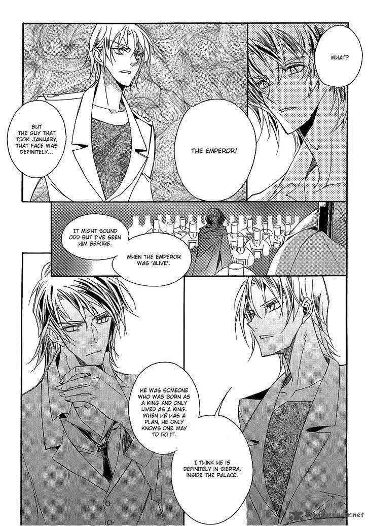 Ciel Chapter 68 page 86