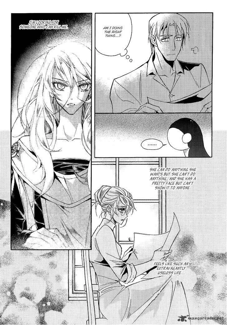 Ciel Chapter 68 page 92