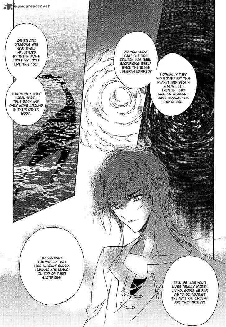 Ciel Chapter 68 page 99
