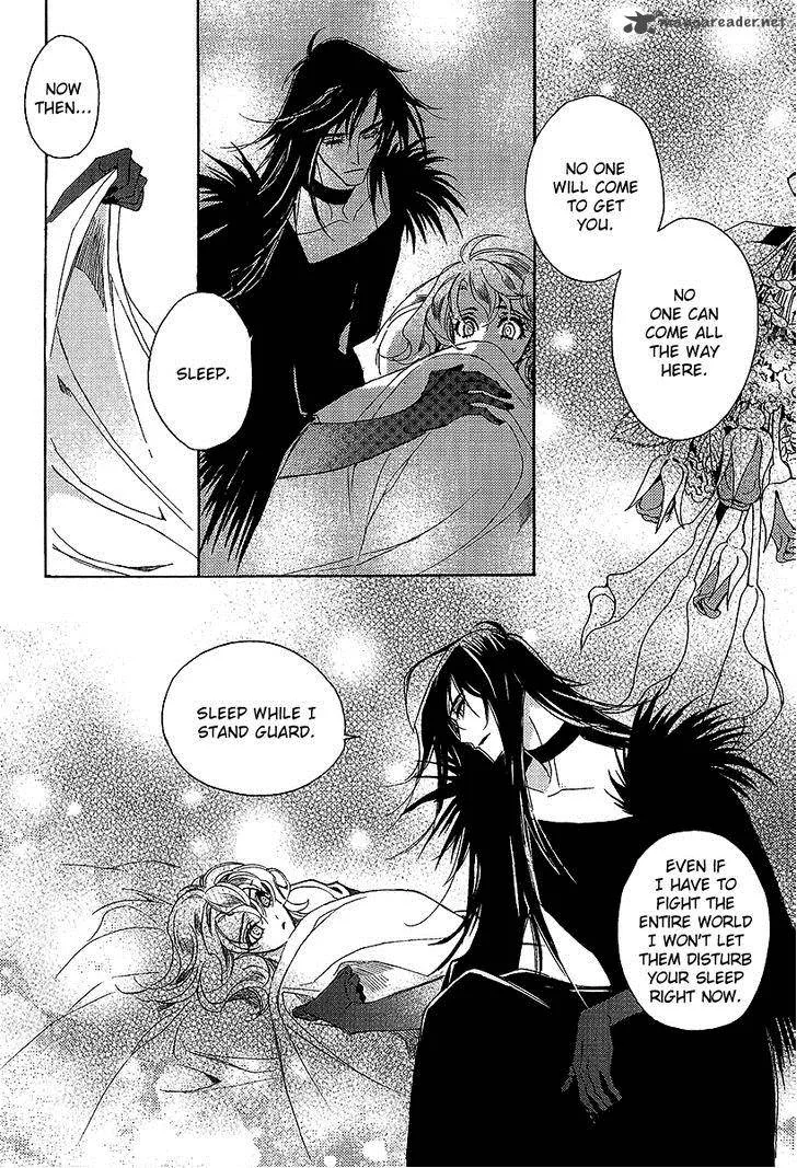 Ciel Chapter 69 page 12