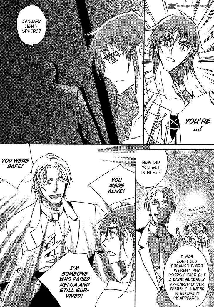 Ciel Chapter 69 page 7
